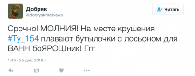 Прикрепленное изображение: 1d58a17f7e.png